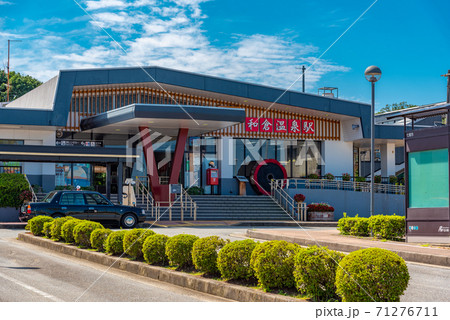 和倉温泉駅 71276711