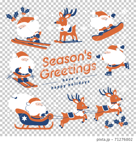 Christmas Santa Set Blue B - Stock Illustration [71276802] - PIXTA