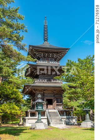 能登長寿大仏 能登長寿大仏 71276958