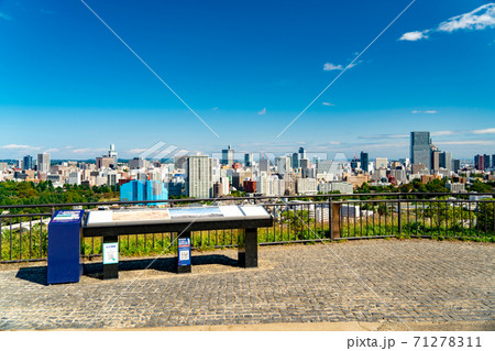 青空の青葉城址と仙台市街 青空の青葉城址と仙台市街 71278311