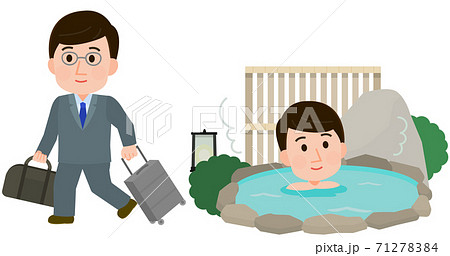 ブレジャー 平日出張 週末レジャー 男性会社員 イラスト ブレジャー 平日出張 週末レジャー 男性会社員 イラスト 71278384