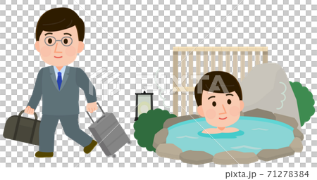 ブレジャー 平日出張 週末レジャー 男性会社員 イラスト ブレジャー 平日出張 週末レジャー 男性会社員 イラスト 71278384