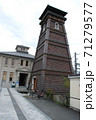 甲州夢小路 71279577
