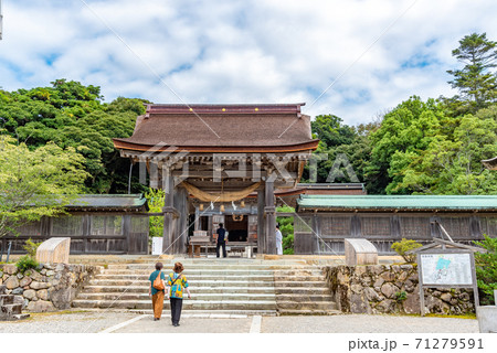 気多大社 71279591