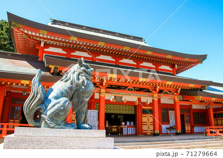 五社神社 71279664