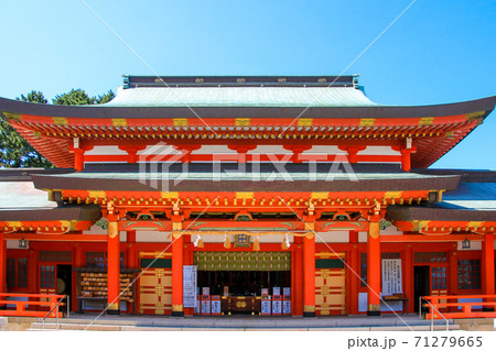 五社神社 71279665