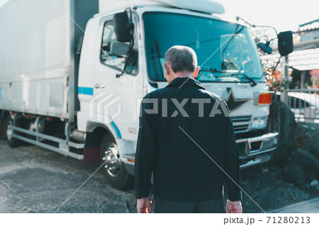 トラック運転手 トラック運転手 71280213