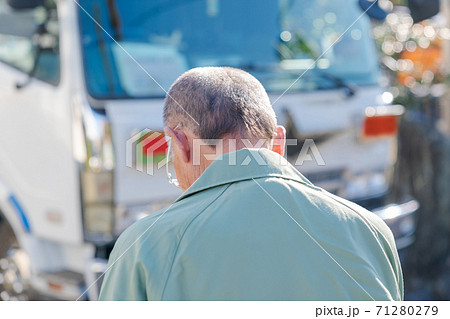 トラック運転手 トラック運転手 71280279