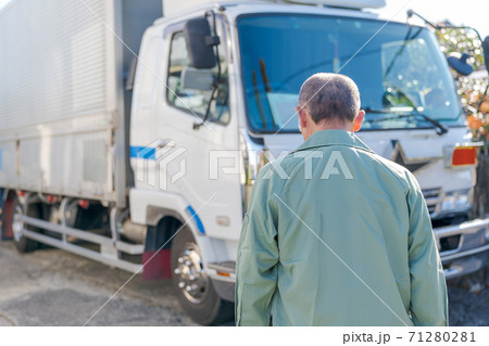 トラック運転手 トラック運転手 71280281