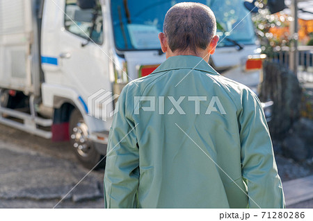 トラック運転手 71280286