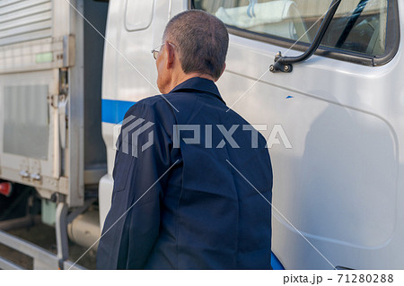 トラック運転手 71280288