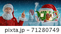 Merry Christmas and a Happy new year concept 71280749
