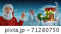 Merry Christmas and a Happy new year concept 71280750