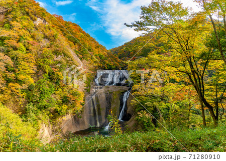 袋田の滝 袋田の滝 71280910