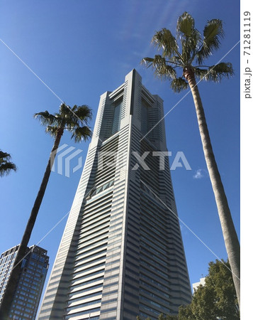 横浜のシンボル　ランドマークタワー 71281119