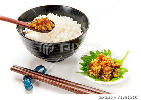 醤油の実と御飯 71281510