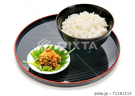 醤油の実と御飯 醤油の実と御飯 71281515