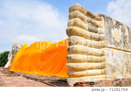 アユタヤにある寝大仏 71281709
