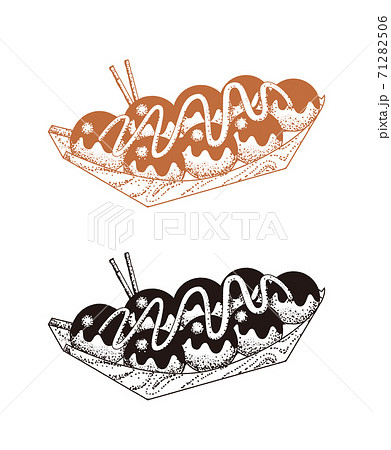 たこ焼きのイラスト 71282506