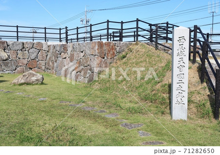 西尾城天守台二の丸址 西尾城天守台二の丸址 71282650