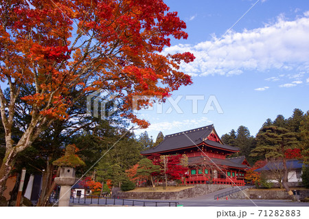 日光市 日光山輪王寺 三仏堂 日光市 日光山輪王寺 三仏堂 71282883