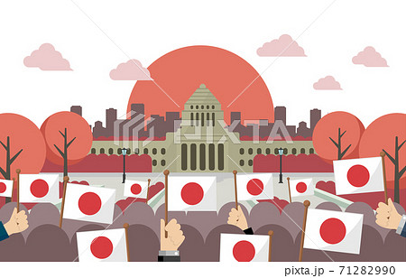 日本の国会議事堂と日の丸・日本国旗 正面イラスト / 日の出・朝焼け・夕方・夕焼け 日本の国会議事堂と日の丸・日本国旗 正面イラスト / 日の出・朝焼け・夕方・夕焼け 71282990