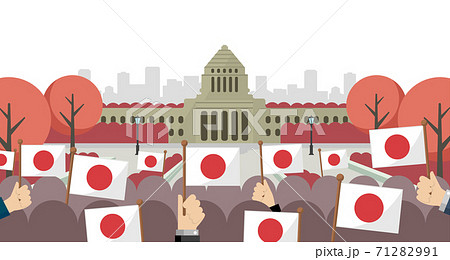 日本の国会議事堂と日の丸・日本国旗　正面イラスト / 秋・紅葉 71282991