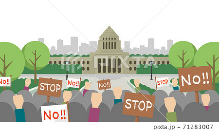 日本の国会議事堂と抗議デモ　ベクターイラスト（英語） 71283007