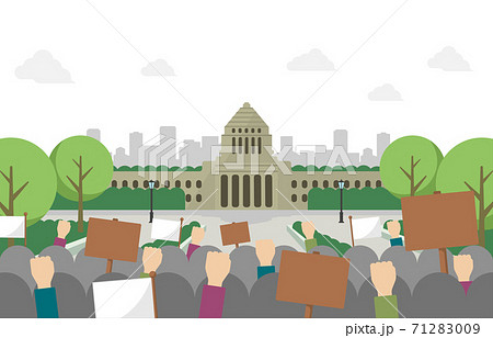 日本の国会議事堂と抗議デモ　ベクターイラスト（文字なし） 71283009