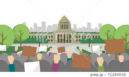 日本の国会議事堂と抗議デモ　ベクターイラスト（文字なし） 71283010