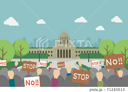 日本の国会議事堂と抗議デモ ベクターイラスト(英語) 日本の国会議事堂と抗議デモ ベクターイラスト(英語) 71283013