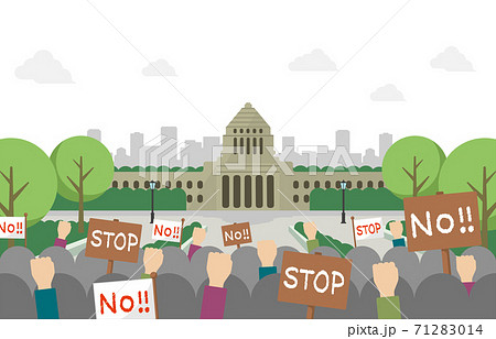 日本の国会議事堂と抗議デモ　ベクターイラスト（英語） 71283014