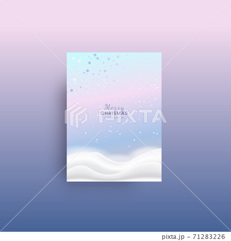 背景 クリスマス カード 71283226