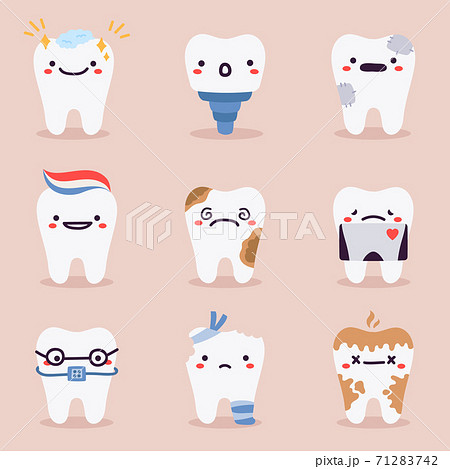 Cute teeth mascots. Dental teeth characters with dentistry problems, treatments, tooth healthcare and hygiene vector illustration symbols set 71283742