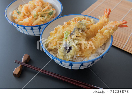 天丼 かき揚げ丼 丼物イメージ素材 天丼 かき揚げ丼 丼物イメージ素材 71283878