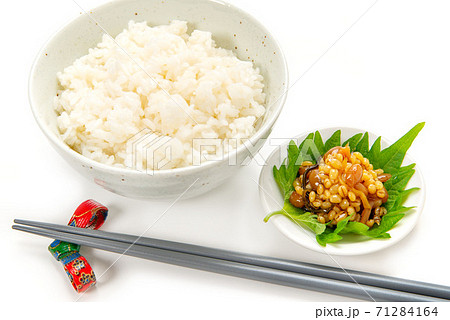 阿蘇の郷土食、醤油の実と御飯 71284164