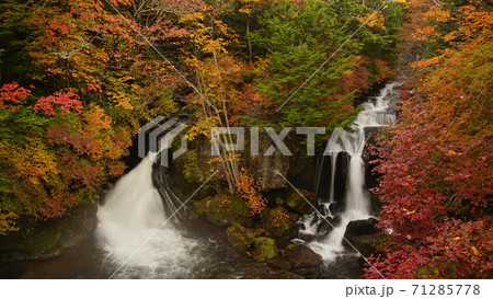 竜頭の滝 紅葉 竜頭の滝 紅葉 71285778