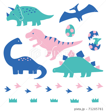 手書きのかわいい恐竜のイラスト ポップbのイラスト素材