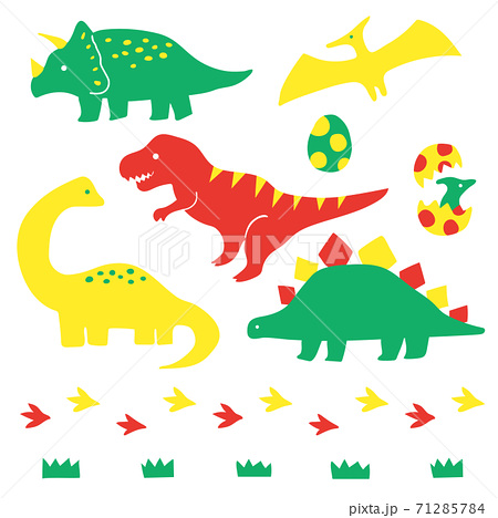 70以上 恐竜 イラスト かわいい 簡単 21年の壁紙画像 Hdr