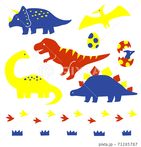 手書きのかわいい恐竜のイラスト カラフルポップbのイラスト素材