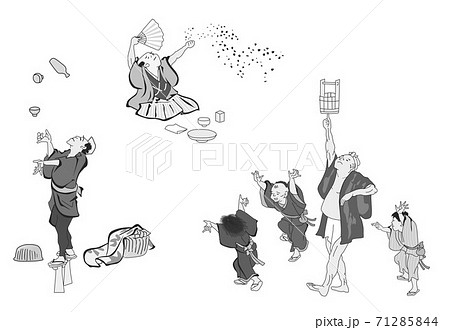 北斎漫画十二モノ 北斎漫画十二モノ 71285844