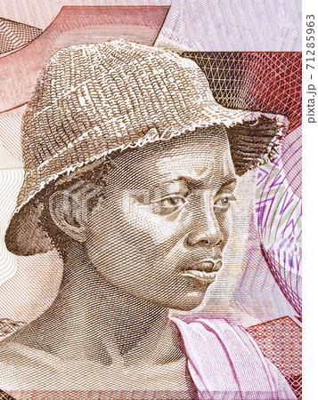 Young man a portrait from Ghanaian money 71285963