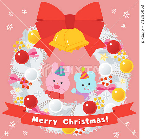 白いクリスマスリース／ウサギとネズミ 71286003