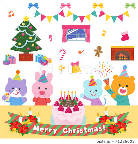 ★★イラスト原画・動物のクリスマスパーティー ★★ 動物のクリスマスパーティーのイラスト素材 [95683228] - PIXTA
