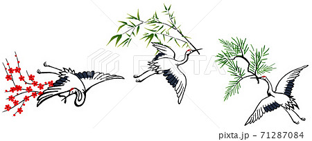 鶴　松竹梅 71287084