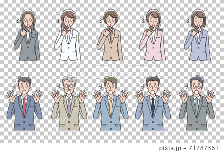 Surprised office lady and businessman variation set 71287361