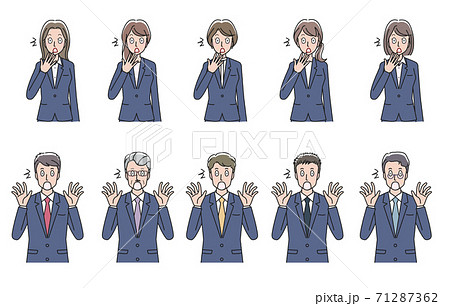 驚くOLとビジネスマン　バリエーションセット 71287362