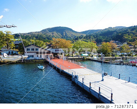 箱根海賊船から見た箱根町港 箱根海賊船から見た箱根町港 71287371