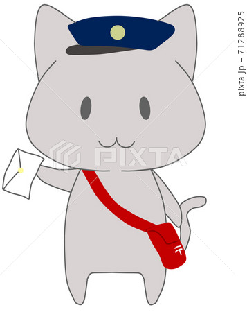 郵便やさんの恰好をして手紙をもつ猫のキャラクターのイラスト素材 7125
