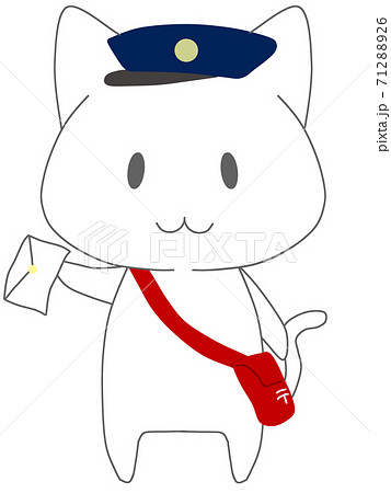 郵便やさんの恰好をして手紙をもつ猫のキャラクターのイラスト素材 7126